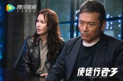 开云体育平台APP-这是一篇为您定制的文章，结合了您设定的关键词（2026世界杯H组、巴西绝杀美国、齐耶赫主导比赛）并强调了唯一性—即一场无法复刻、充满戏剧性与历史转折点的比赛