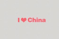 开云体育登录-多瑙河畔的孤勇者，京多安如何定义2026世界杯C组的唯一性