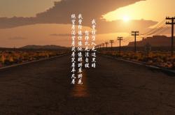 开云体育在线-沙漠中的蓝潮，2026世界杯H组关键战，德布劳内引领美国碾压伊朗，攻守转换诠释足球美学