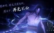 开云体育app-维京战吼撕裂星条旗，登贝莱的魔幻左脚，在末日前一秒改写G组史诗