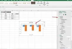 开云体育在线-Excel翻盘V5，Clozer三分雨点燃全场