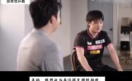 开云体育APP下载-波兰乒乓球队力克瑞典乒乓球队，水谷隼绝境逆转的简单介绍