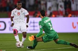 开云体育APP下载-亚洲杯引发投注狂潮，赔率走势成谜