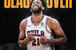 开云体育登录-凯尔特人力克公牛，恩比德状态火热