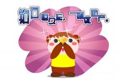 开云体育在线-鏖战五局，石宇奇一剑封喉，法国队与泰国队上演逆风局里的英雄传说