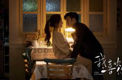 开云体育中国-塞维利亚横扫那不勒斯，一场教科书式的战术胜利