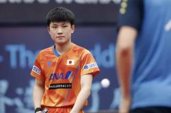 开云体育中国-包含日本乒乓球队完胜法国乒乓球队，张本智和关键制胜的词条