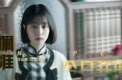 开云体育APP下载-暗夜中的彩虹，英格拉姆一球成王，定鼎欧洲之巅