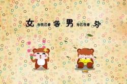 开云sport-独舞与凯歌，拉梅洛连续得分拉开差距，凯尔特人团队火力斩落吉林队