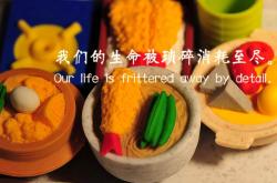 开云sport-烽火世界之巅的无声一箭，小贾伦于排名争夺夜的淬火成钢