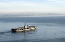 开云体育在线-红牛夜袭伊比利亚，欧冠决胜局的战术革命与心理博弈