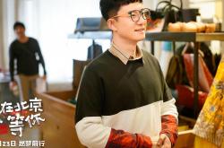 开云体育-（多角度构思）