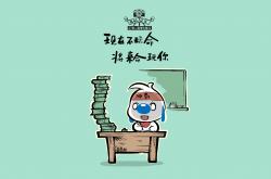 开云体育官网-铁壁锁敌，锋芒毕露，费利克斯领军，罗马尼亚在2026世界杯A组关键战中完胜印度