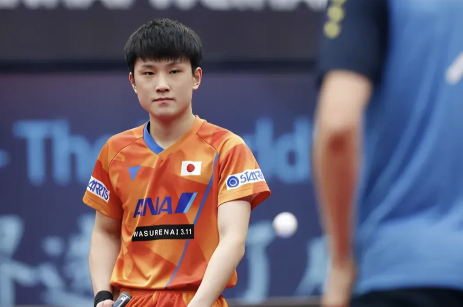 包含日本乒乓球队完胜法国乒乓球队，张本智和关键制胜的词条