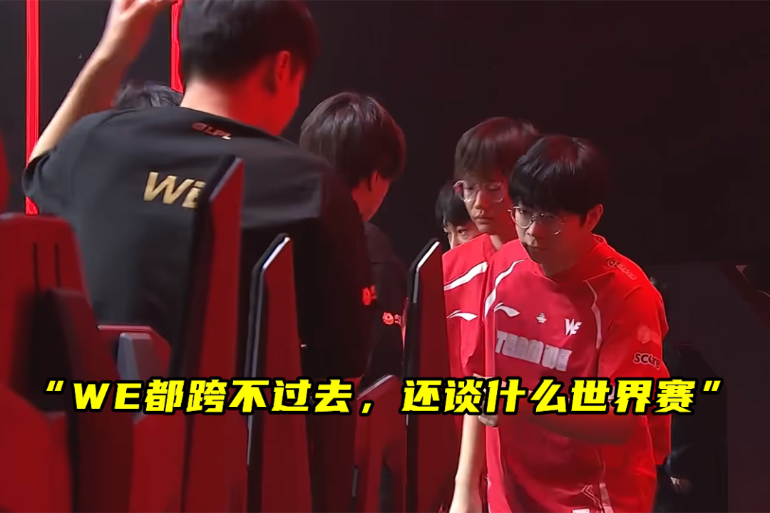 T1力克RNG，Uzi统治全场的简单介绍