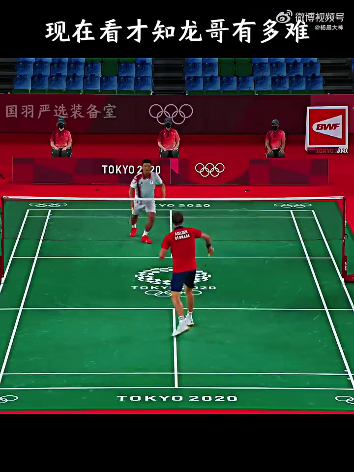 英格兰羽毛球队碾压丹麦羽毛球队，谌龙三分雨点燃全场