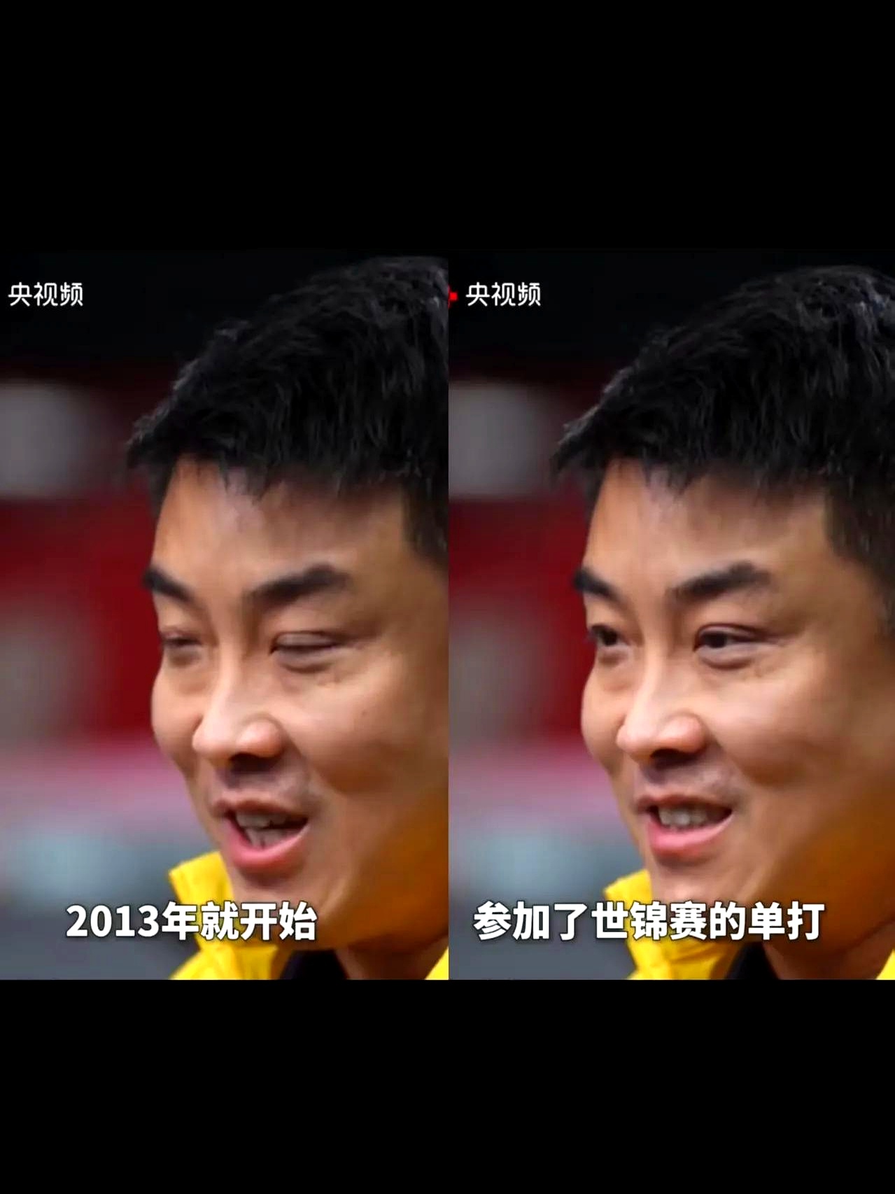 波兰乒乓球队强势日本乒乓球队，王皓关键制胜的简单介绍