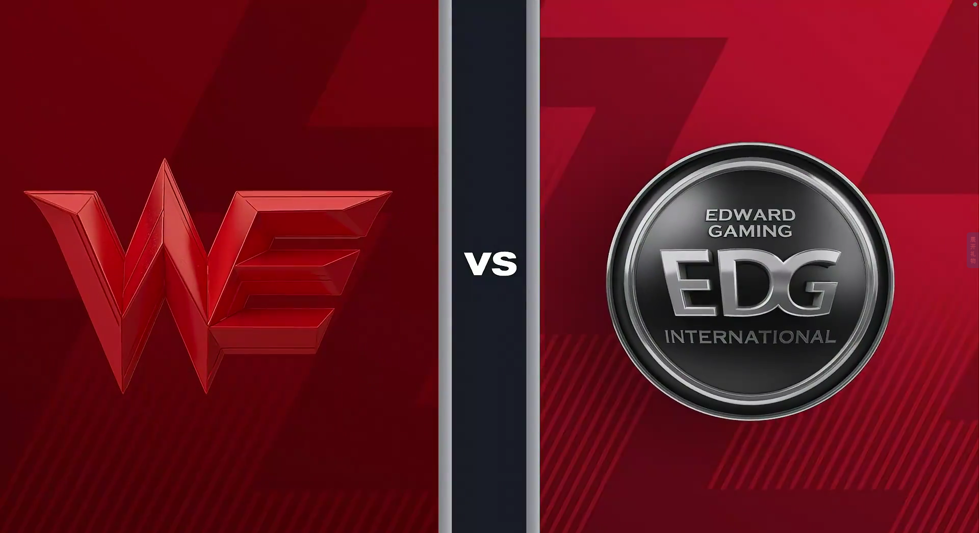 NS完胜EDG，Kanavi爆发神勇