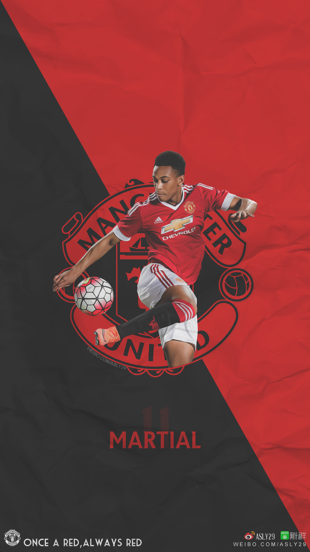 秘鲁逆转罗马，马夏尔惊艳世界