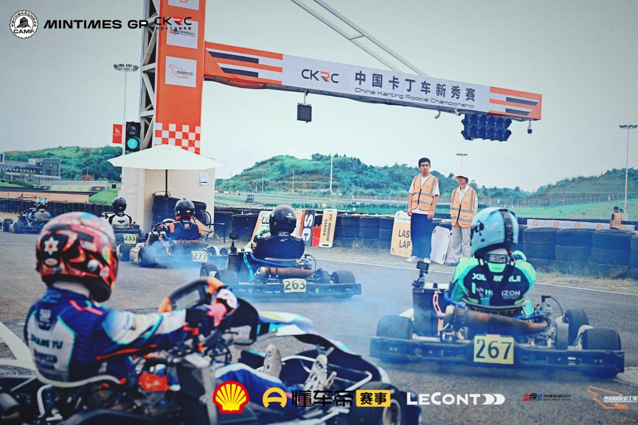 全球瞩目！赛车赛事即将收官的简单介绍