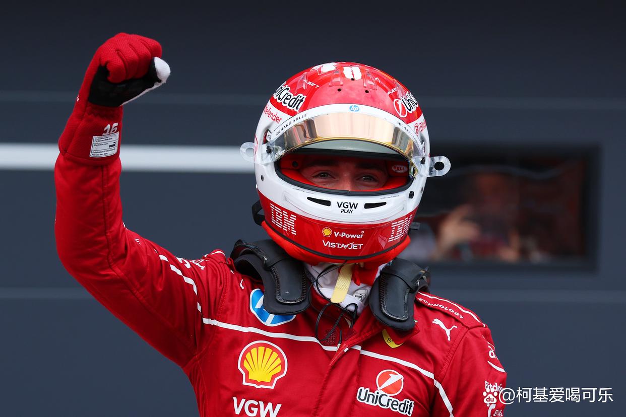 法拉利险胜威廉姆斯,勒克莱尔刷新纪录 法拉利险胜威廉姆斯,勒克莱尔刷新纪录