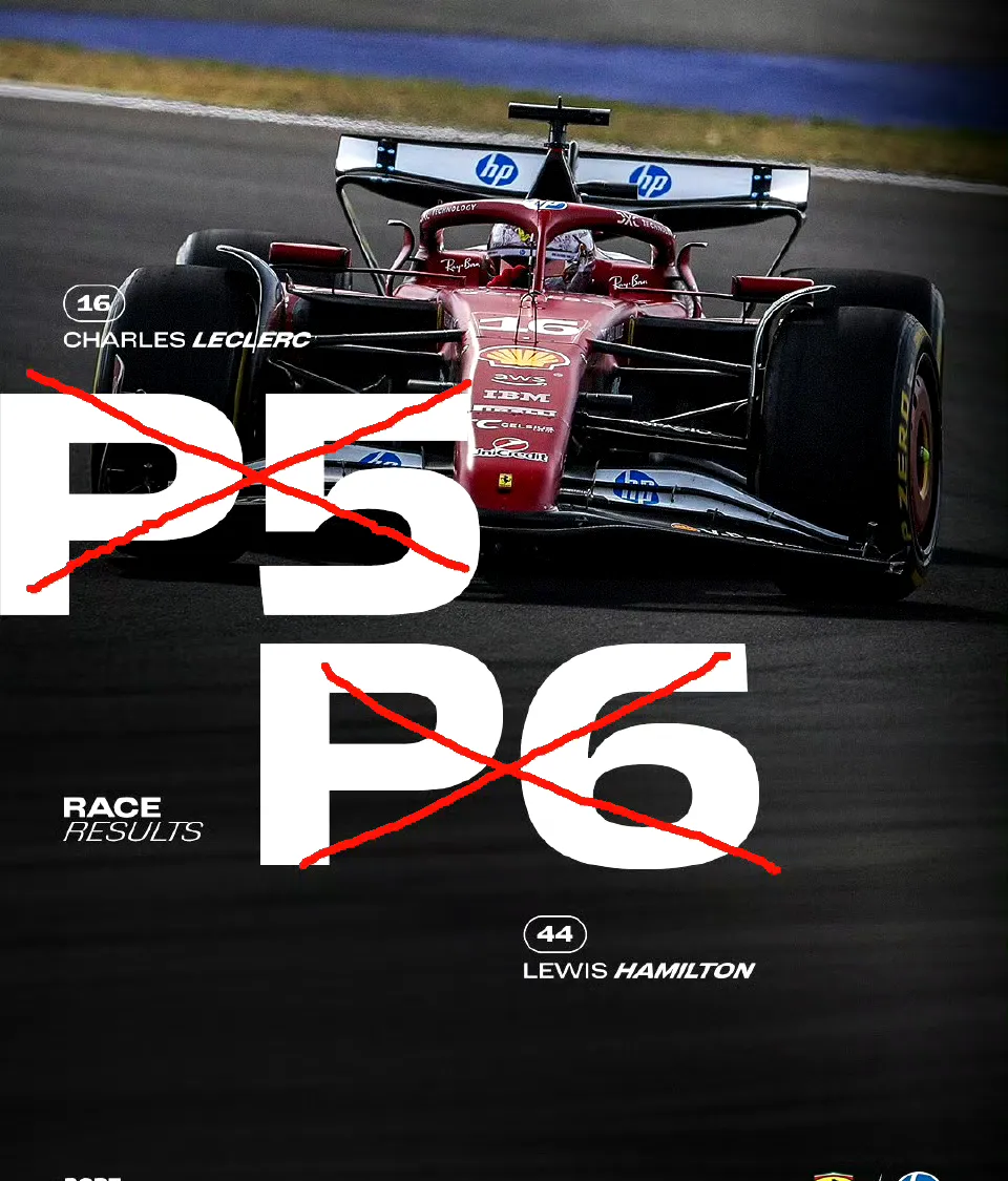 阿斯顿马丁险胜威廉姆斯，维斯塔潘状态火热