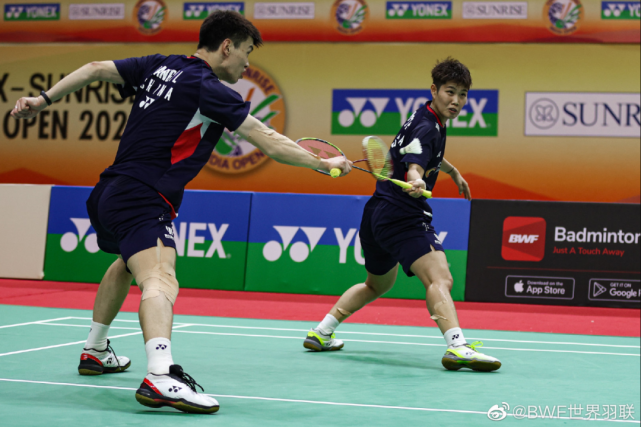 韩国队横扫印尼队,黄鸭组合扛起全队 韩国队横扫印尼队,黄鸭组合扛起全队