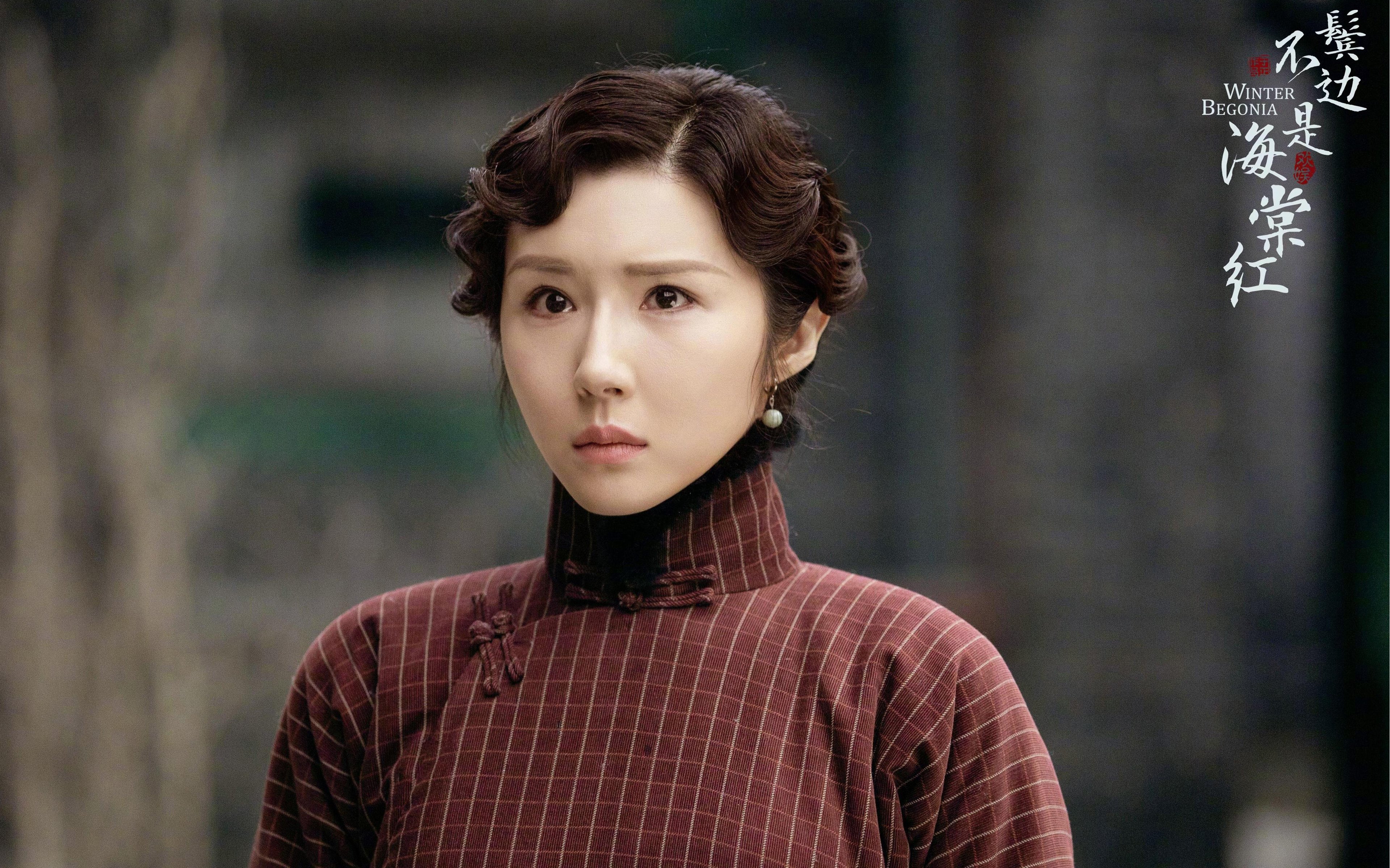 东契奇的火热，天津队的密钥