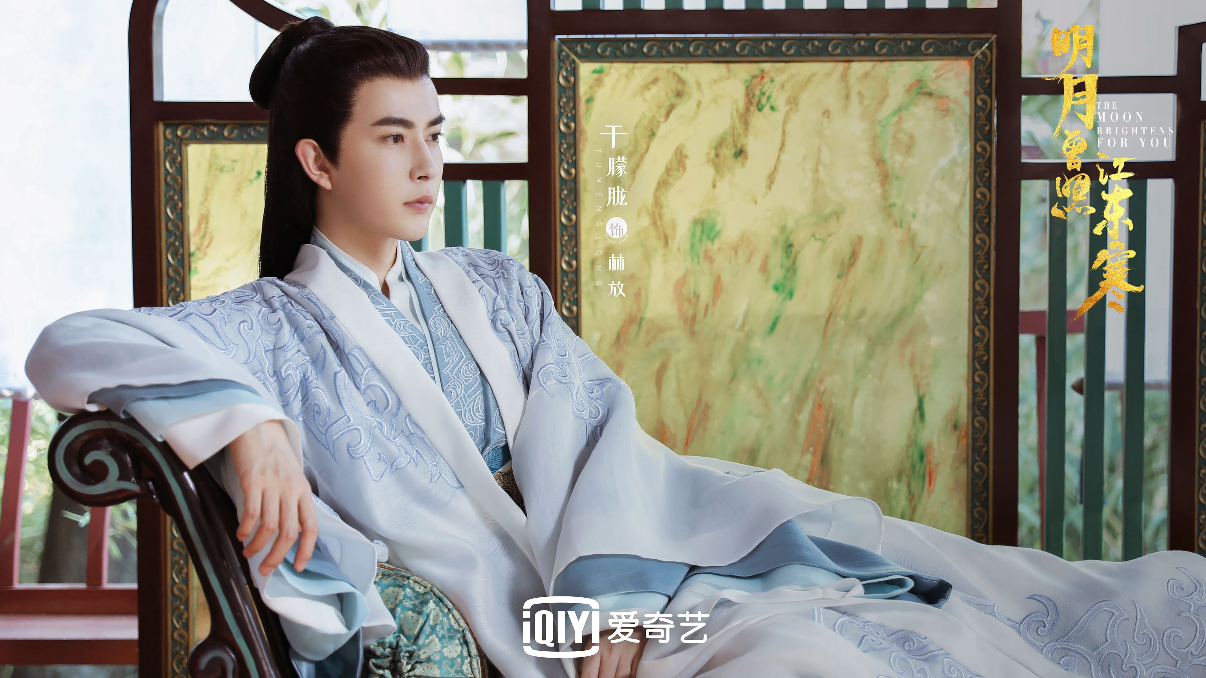 40分传奇与团队胜利,当个人高光遇见集体意志