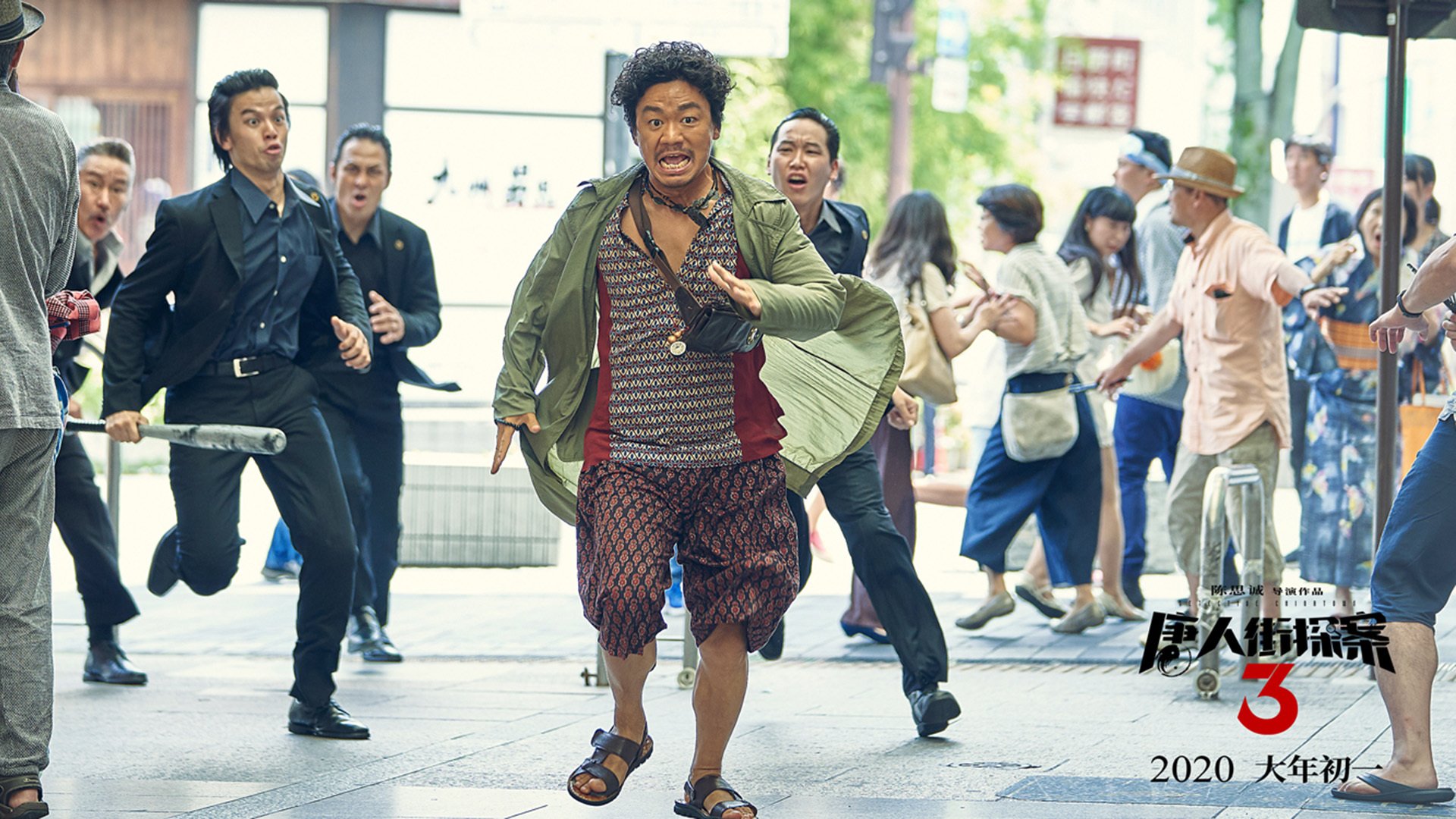 切尔西逆转南非的夜晚,特奥证明了超级英雄不死—只是换上了一双带钉的鞋