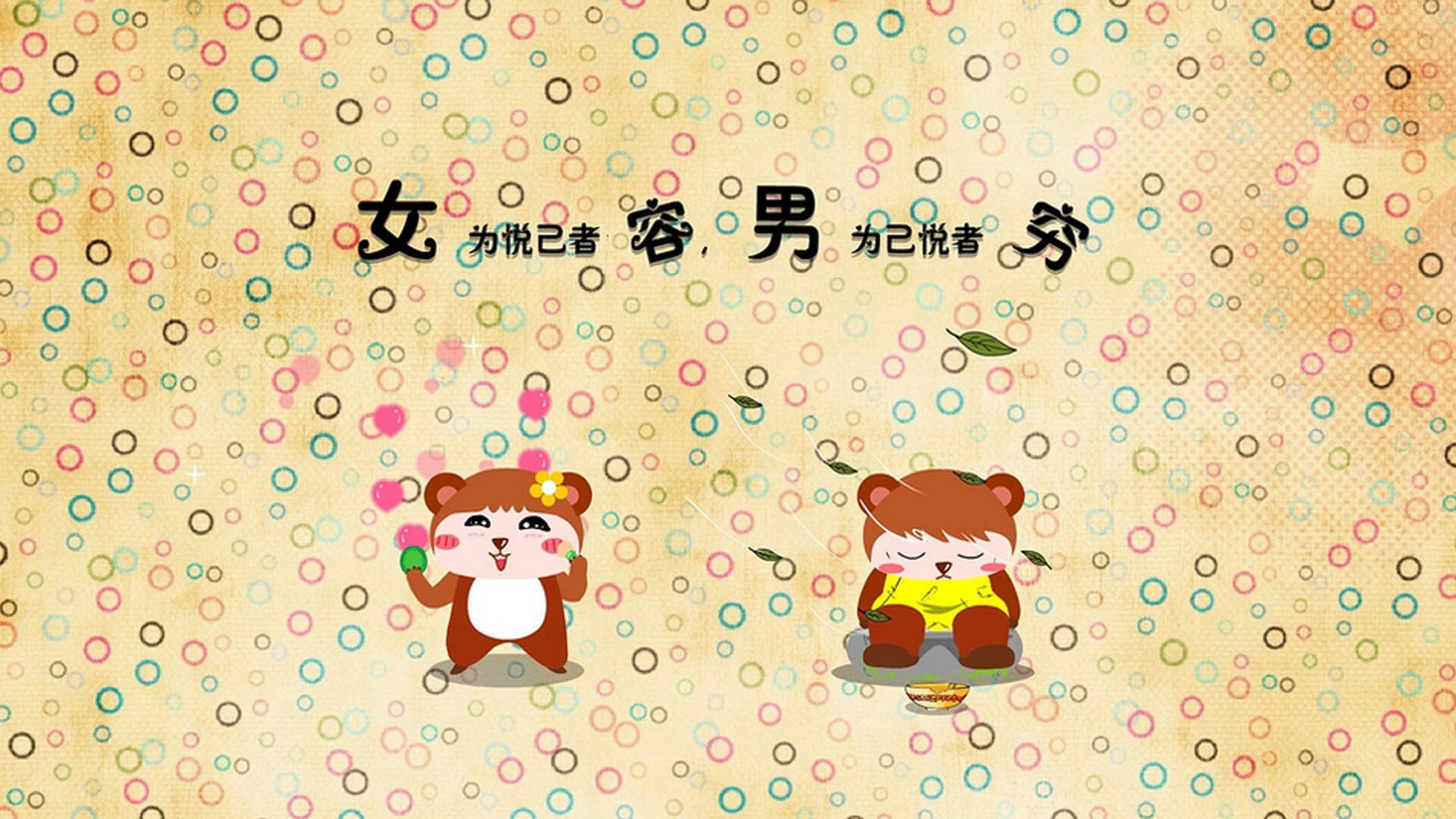 独舞与凯歌，拉梅洛连续得分拉开差距，凯尔特人团队火力斩落吉林队