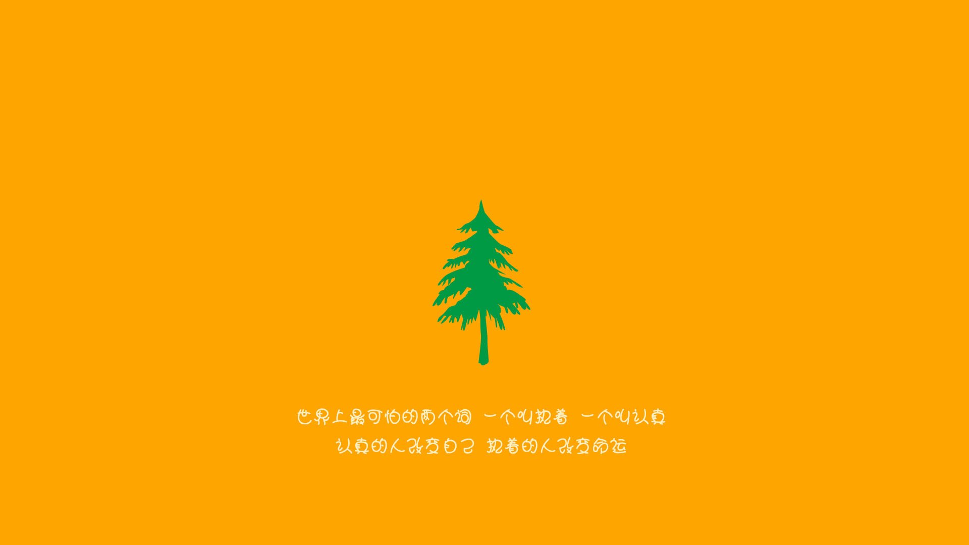 逆袭的终章，独行侠铁幕之下，戈贝尔亲手终结雷霆青春风暴