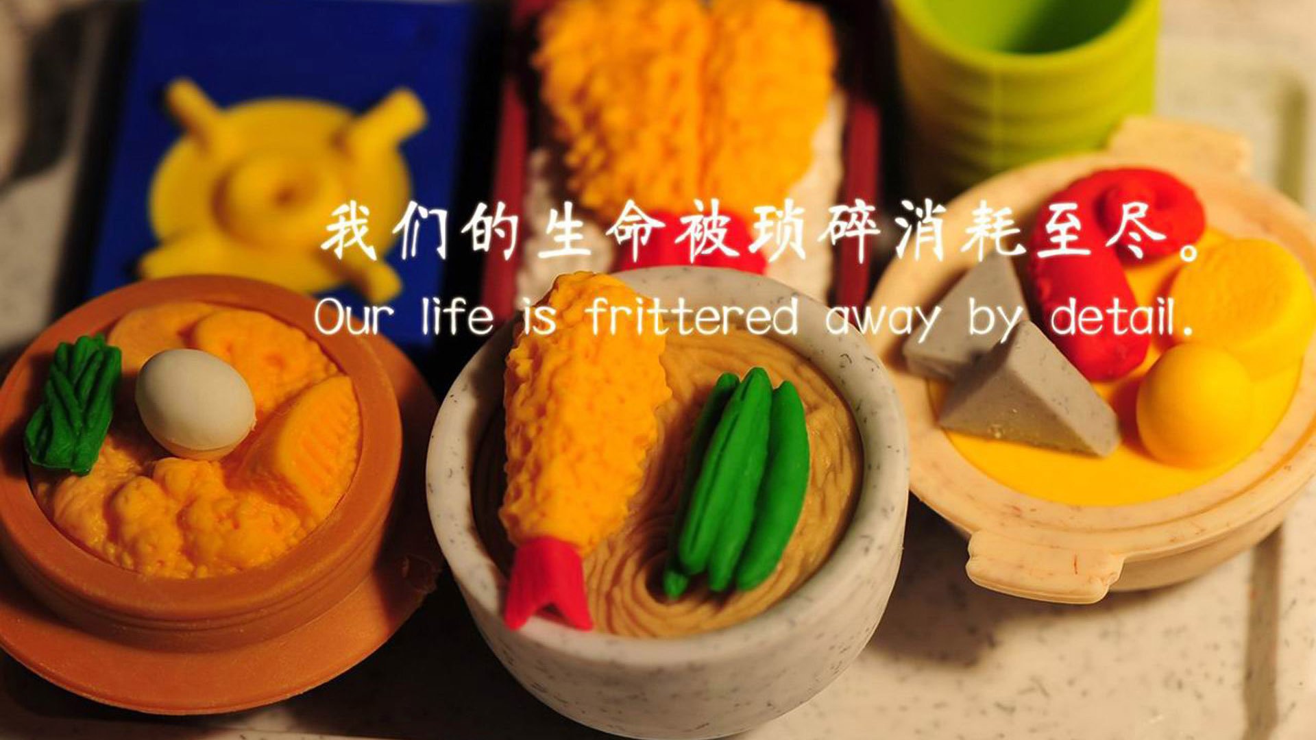 烽火世界之巅的无声一箭，小贾伦于排名争夺夜的淬火成钢