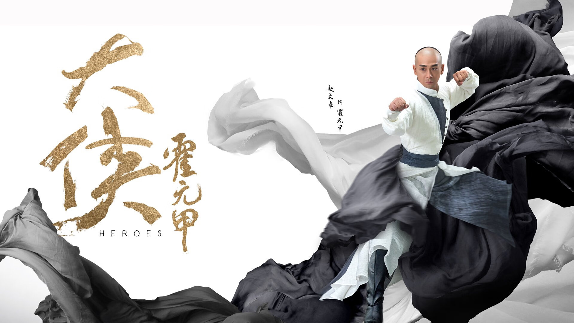 双探花沉默,字母哥末节12分率步行者绝境突围