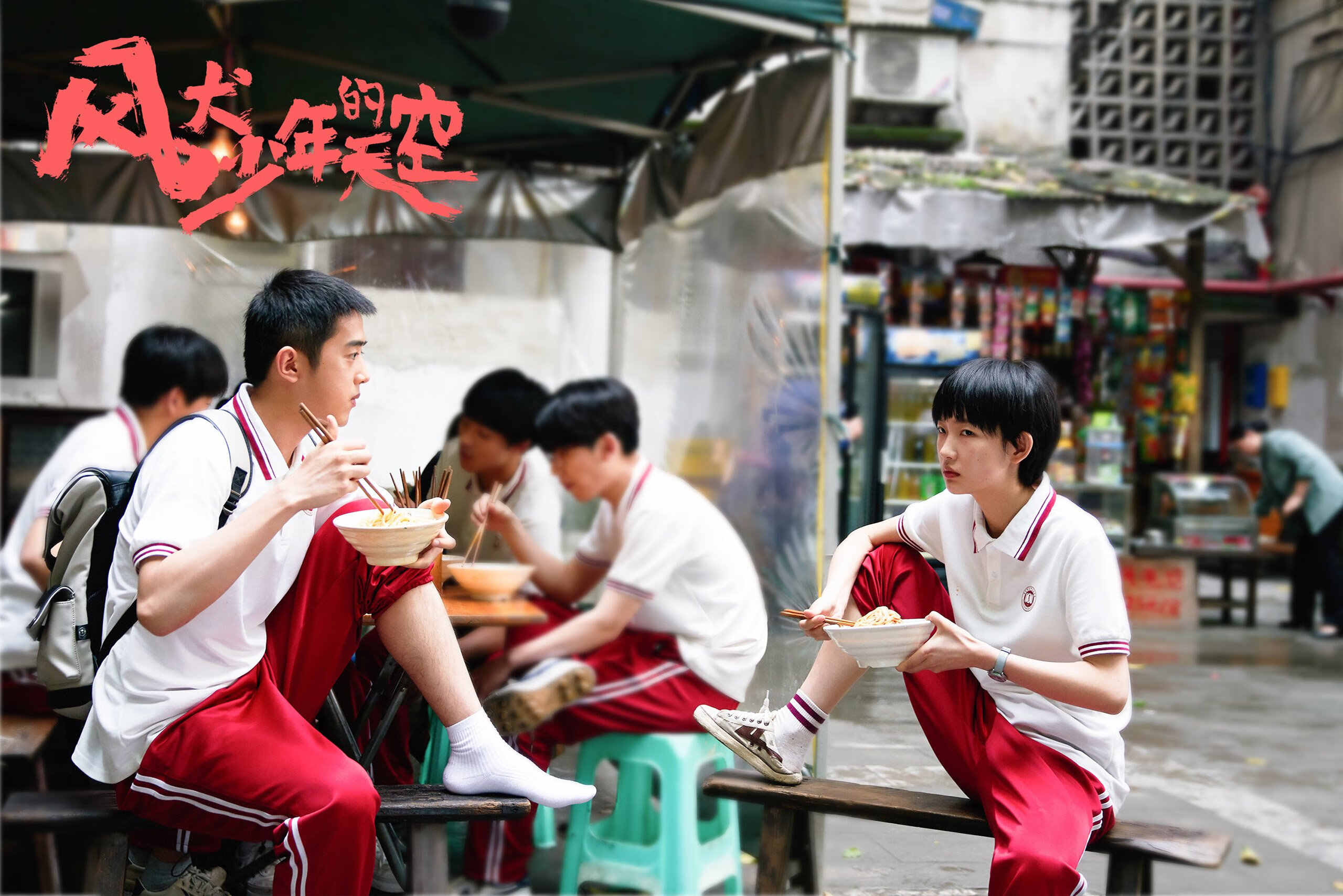 德国战车碾压冰岛,京多安主导征服之战