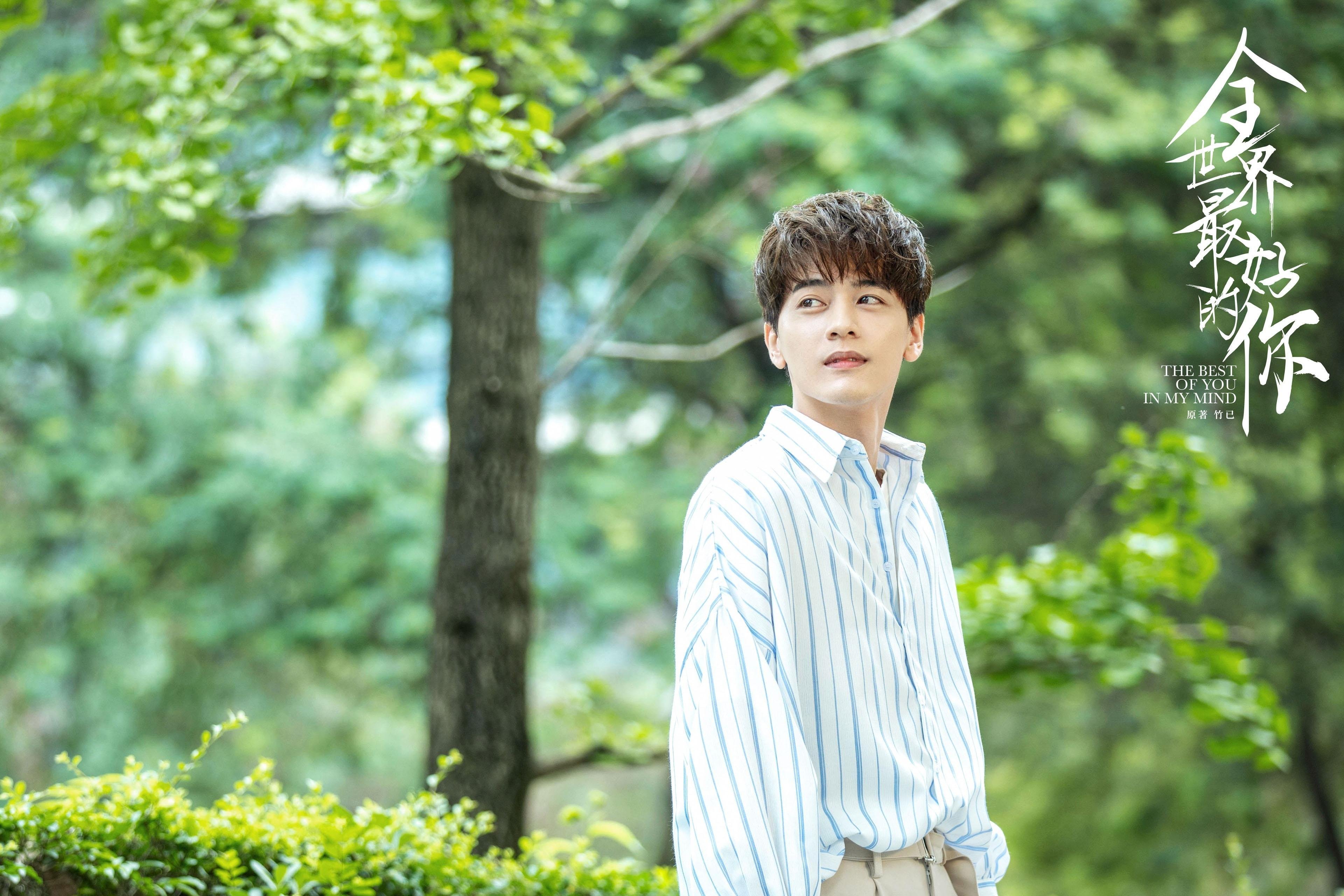 末日焰火，三笘薰在梦剧场的亚洲风暴，诠释何为真正的接管