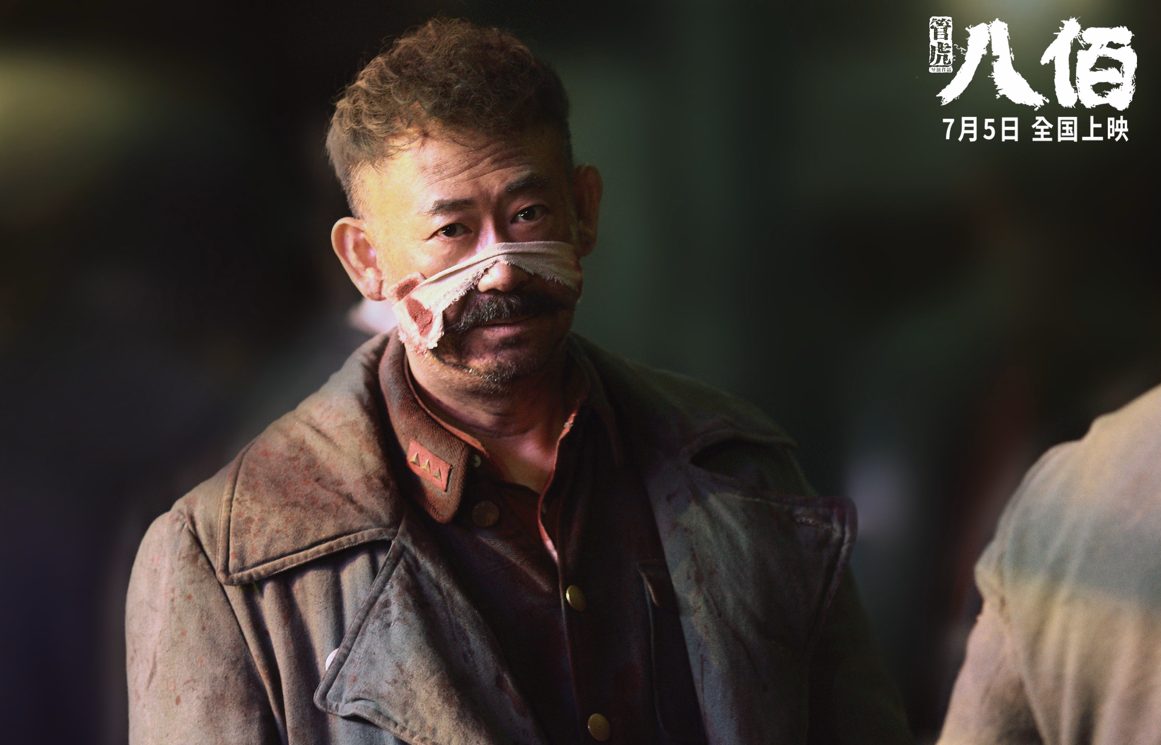 火山喷发之夜!杰伦·格林三分如雨轰垮奇才防线,骑士险胜背后的天才觉醒