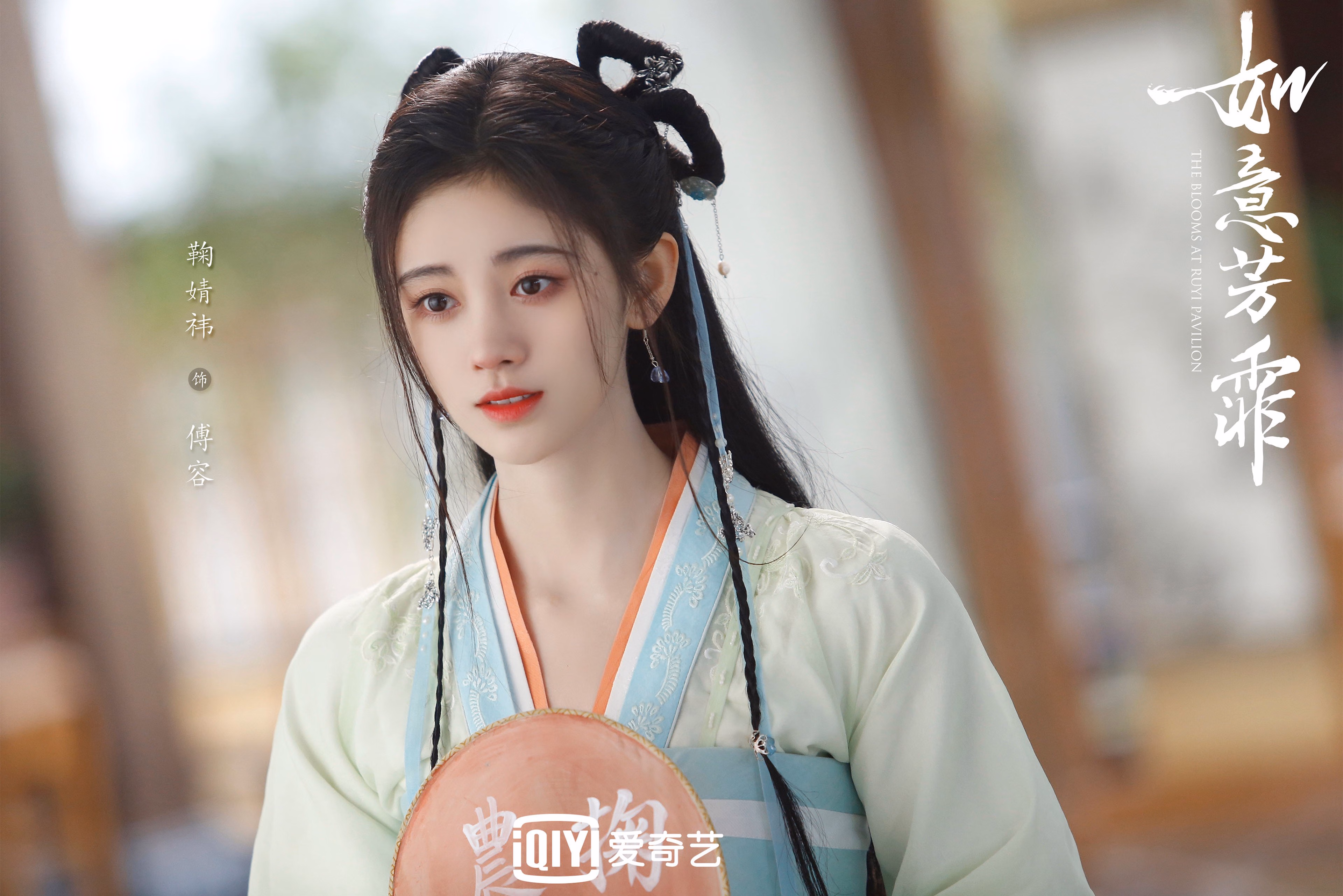 命运的回响,2026世界杯G组,当印度与英格兰在托纳利的节奏中相遇