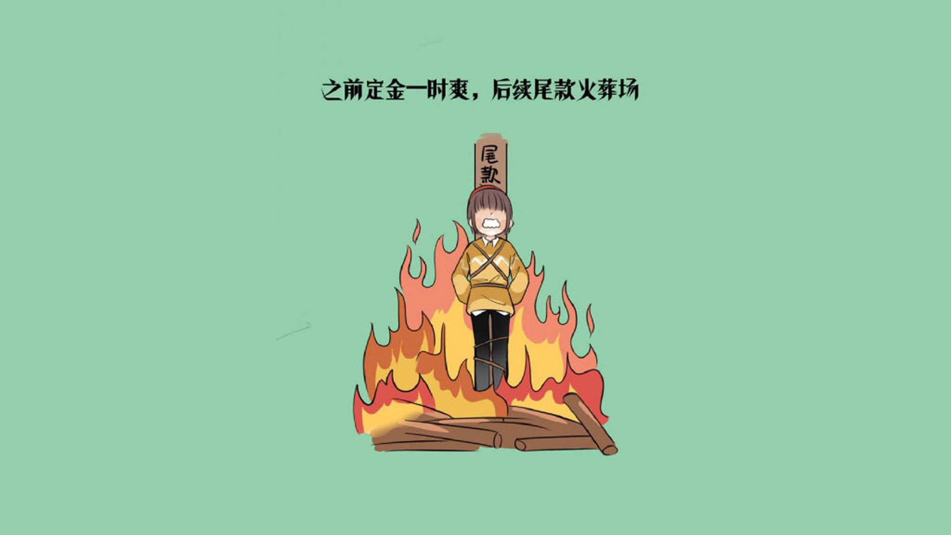 2026世界杯揭幕战,秘鲁冷血完胜沙特,孙兴慜独舞东亚荣光
