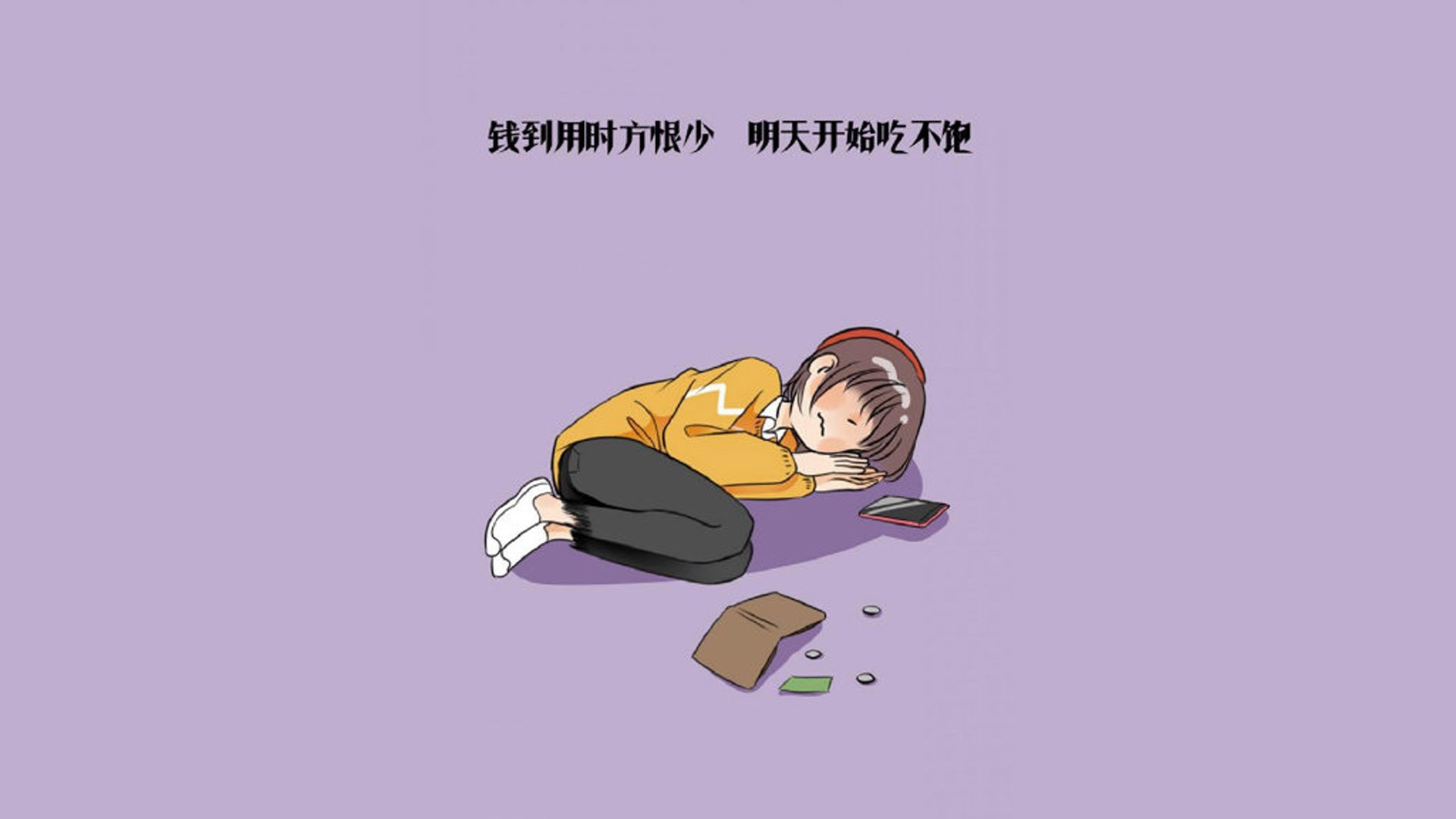 铁血之战,费利克斯一锤定音,葡萄牙在2026世界杯D组生死战中险胜荷兰