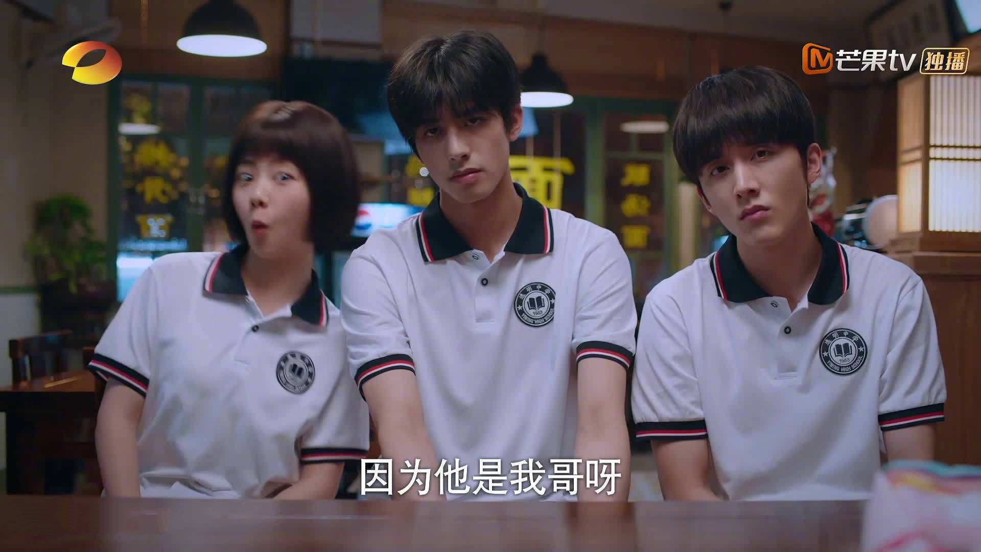 孤注一掷的碾压,2026世界杯E组,葡萄牙的铁幕之下,齐耶赫那记刺穿泰国的致命寒光