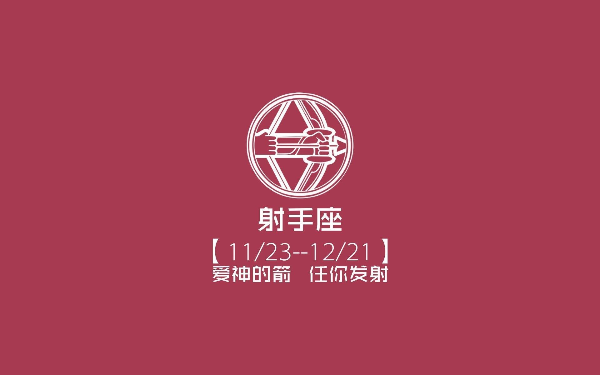 2026世界杯E组,当暹罗之盾压碎非洲之星,萨卡如何用双脚丈量神迹
