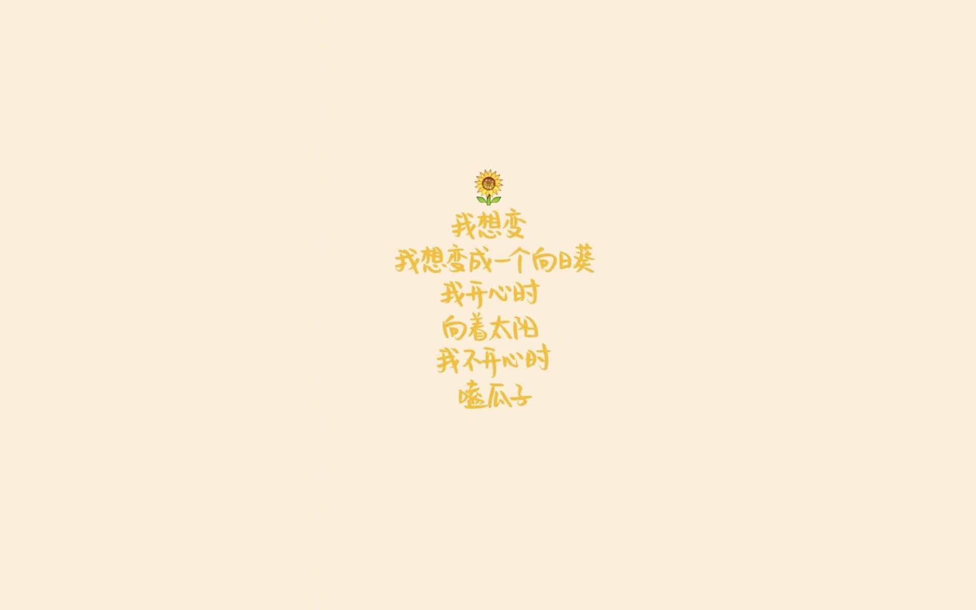 那一刻，橙色的海洋吞噬了红色的火焰—2026世界杯D组荷兰逆转葡萄牙，卢卡库的封神之夜
